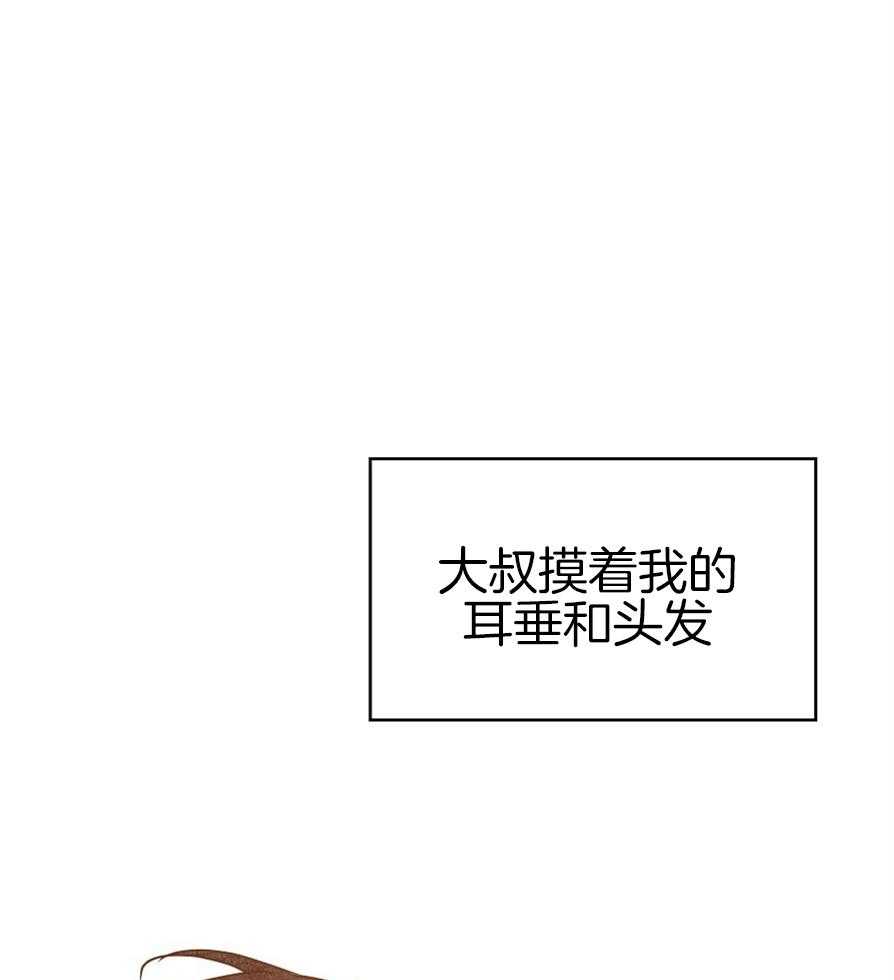 危险便利店