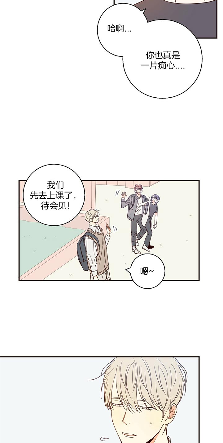 危险便利店