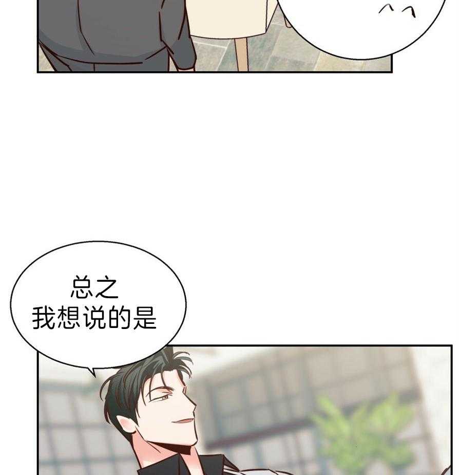 危险便利店