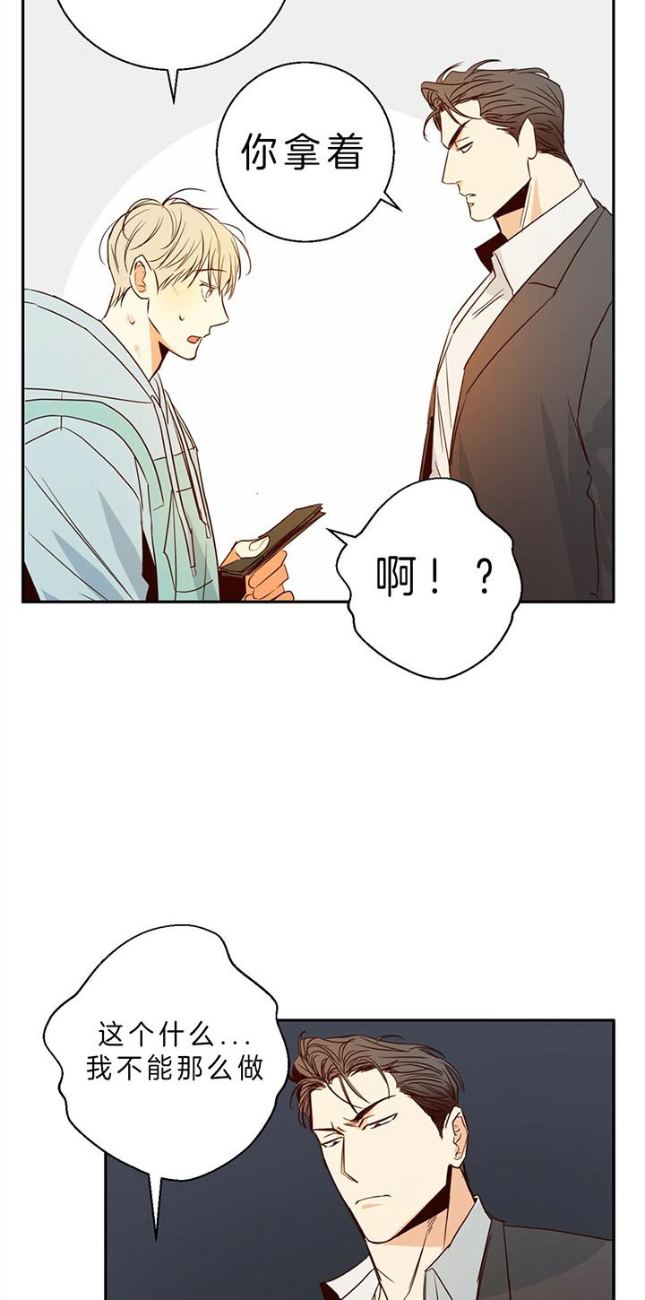 危险便利店