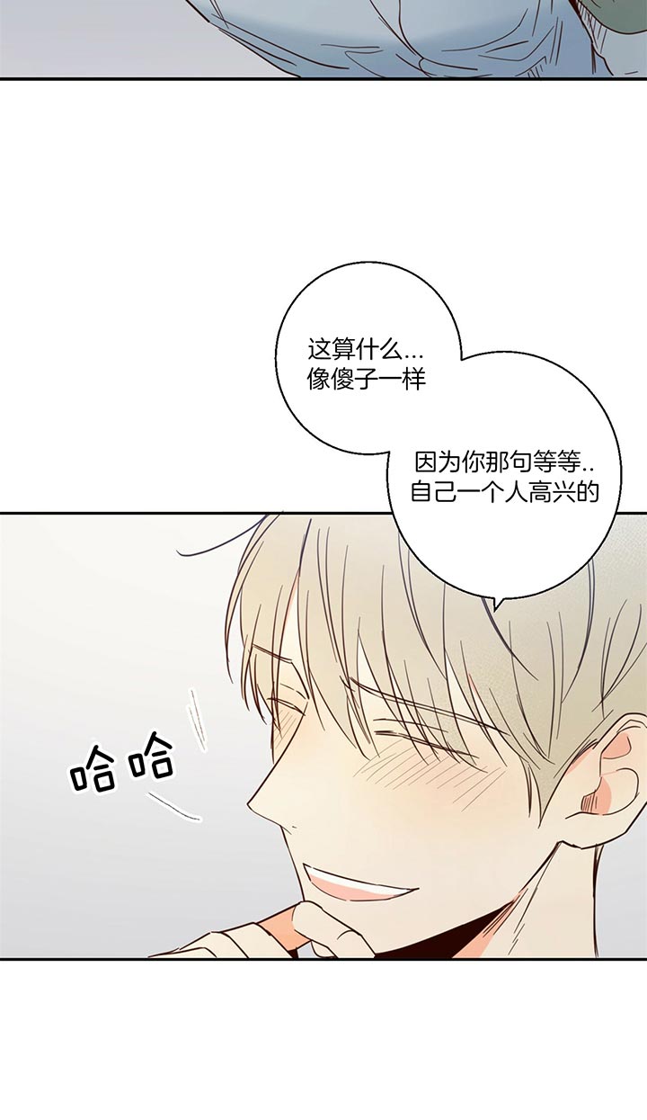 危险便利店