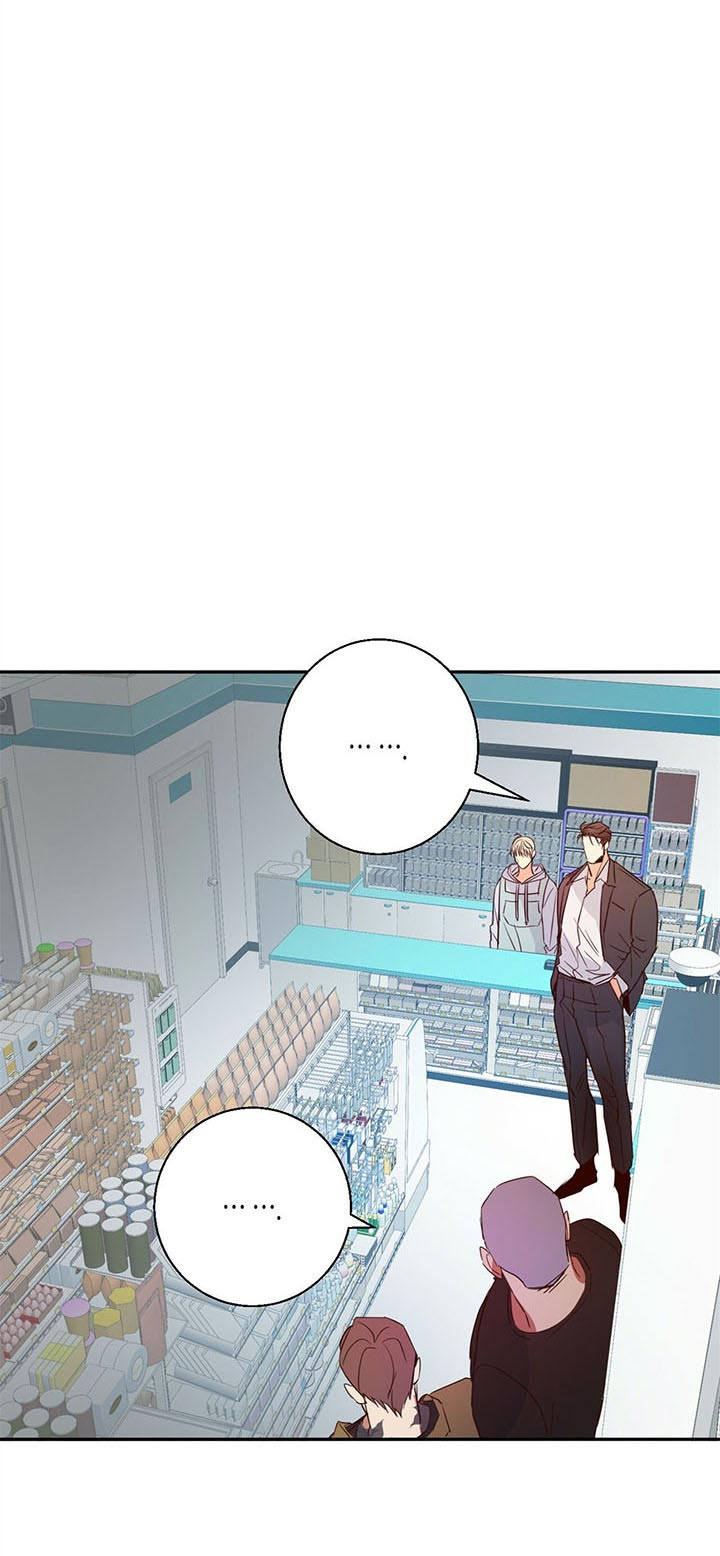 危险便利店