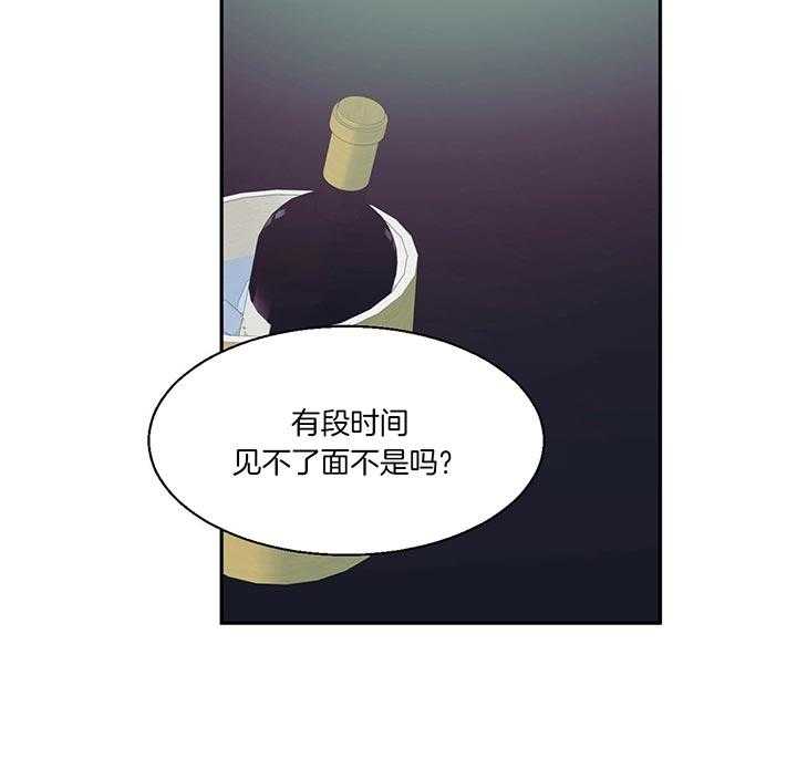 危险便利店