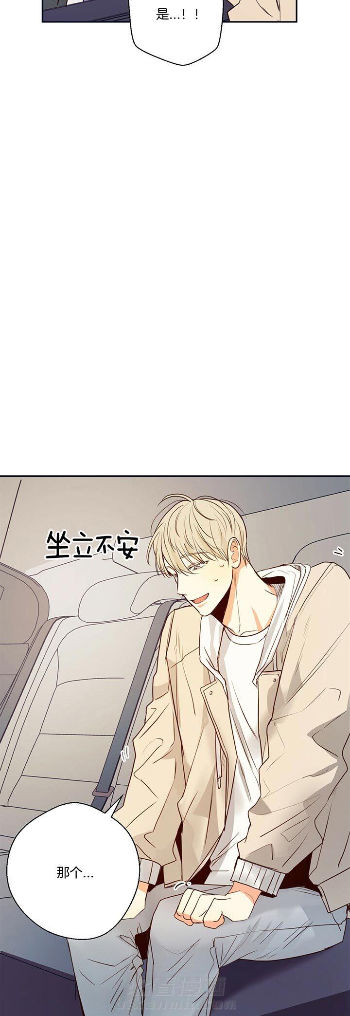 危险便利店