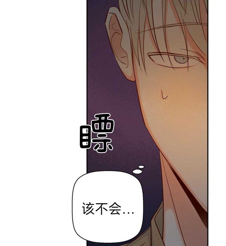 危险便利店