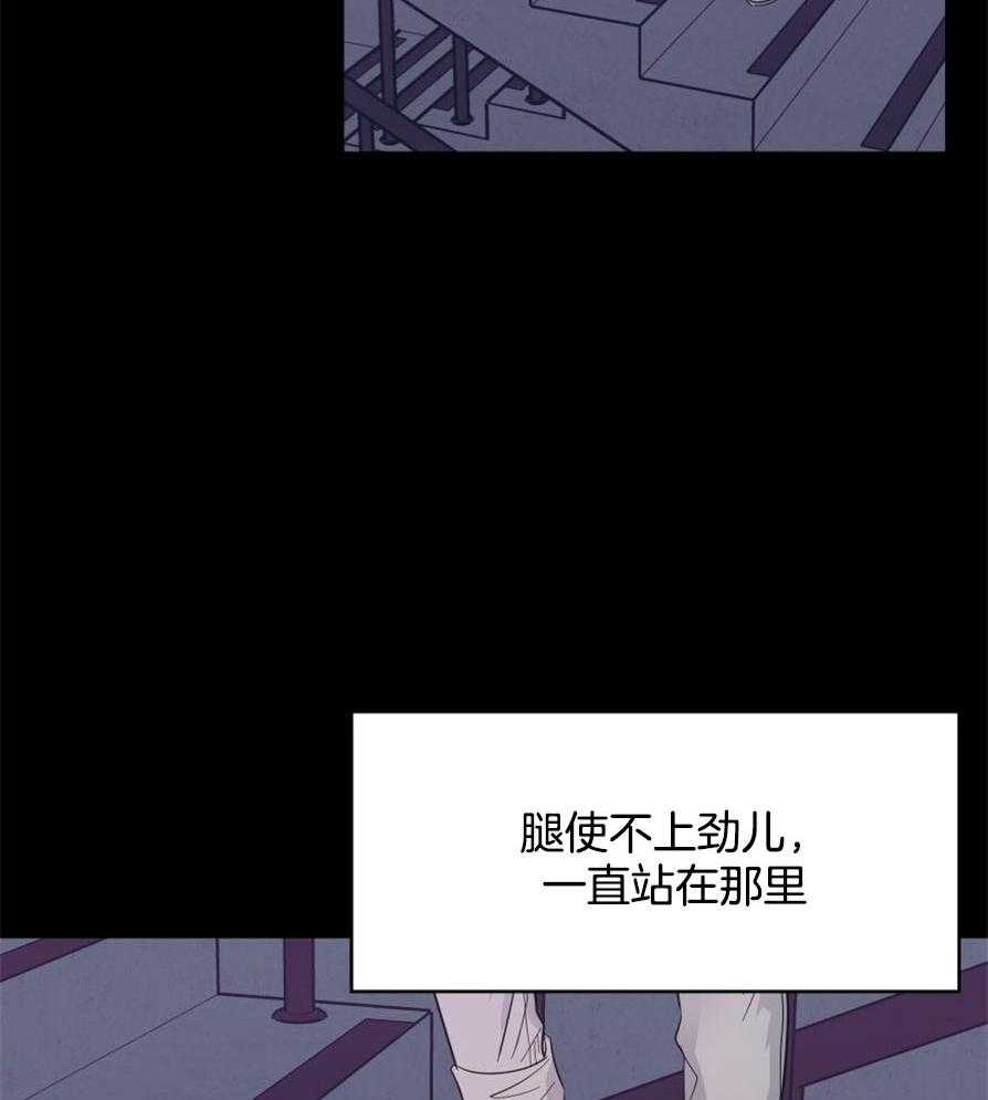 危险便利店