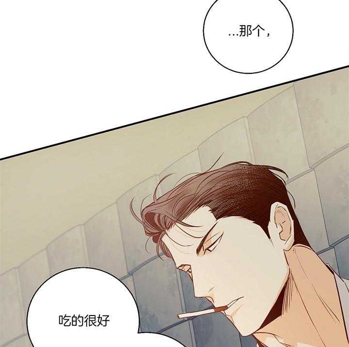危险便利店