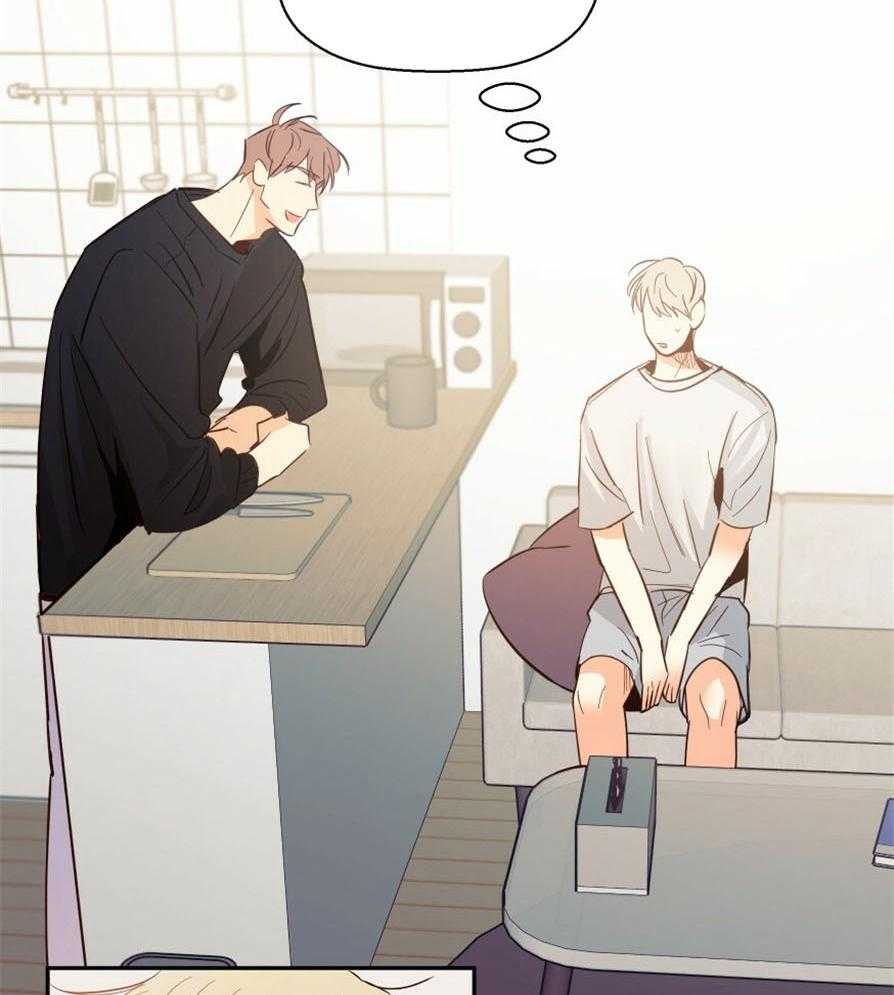 危险便利店