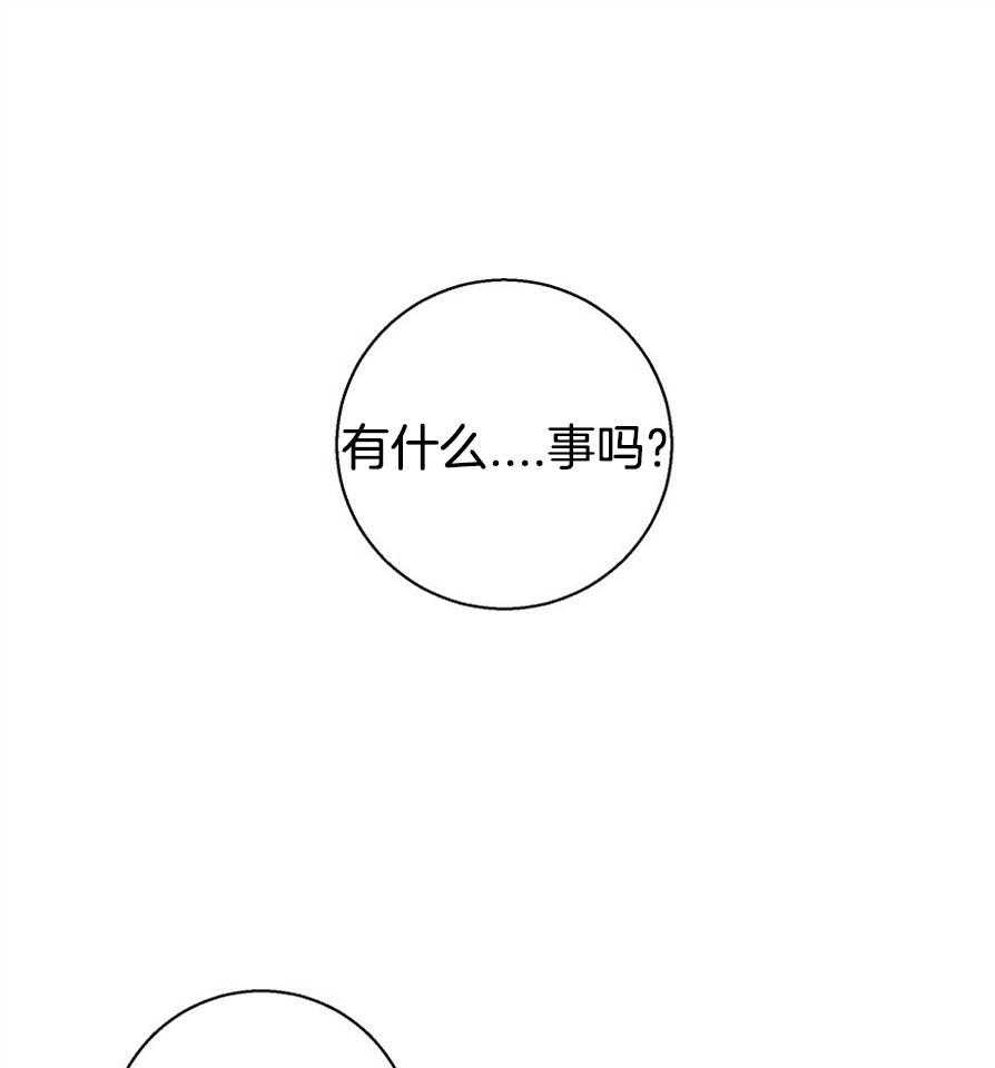 危险便利店
