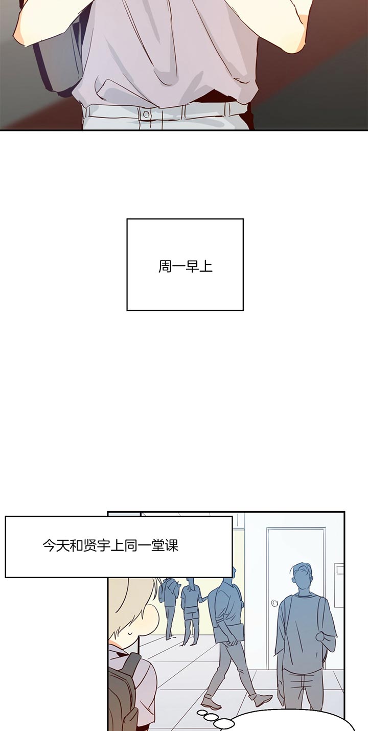危险便利店