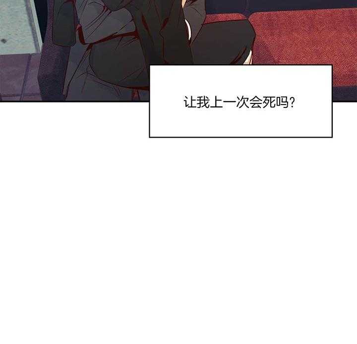 危险便利店