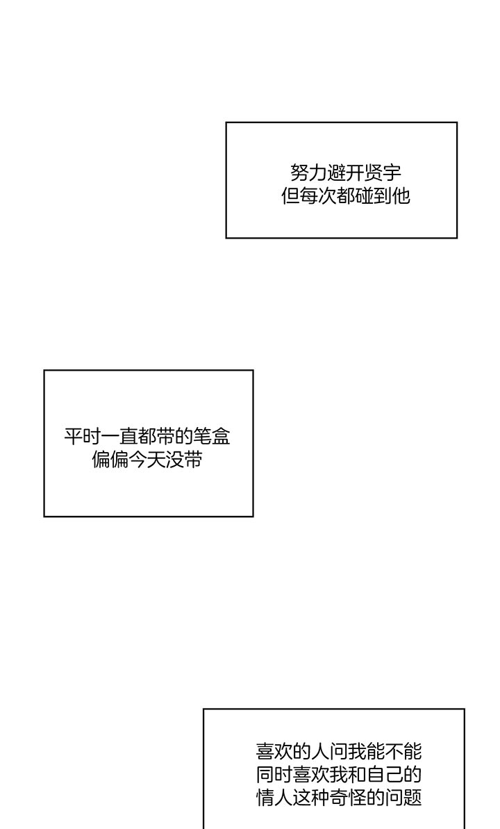 危险便利店