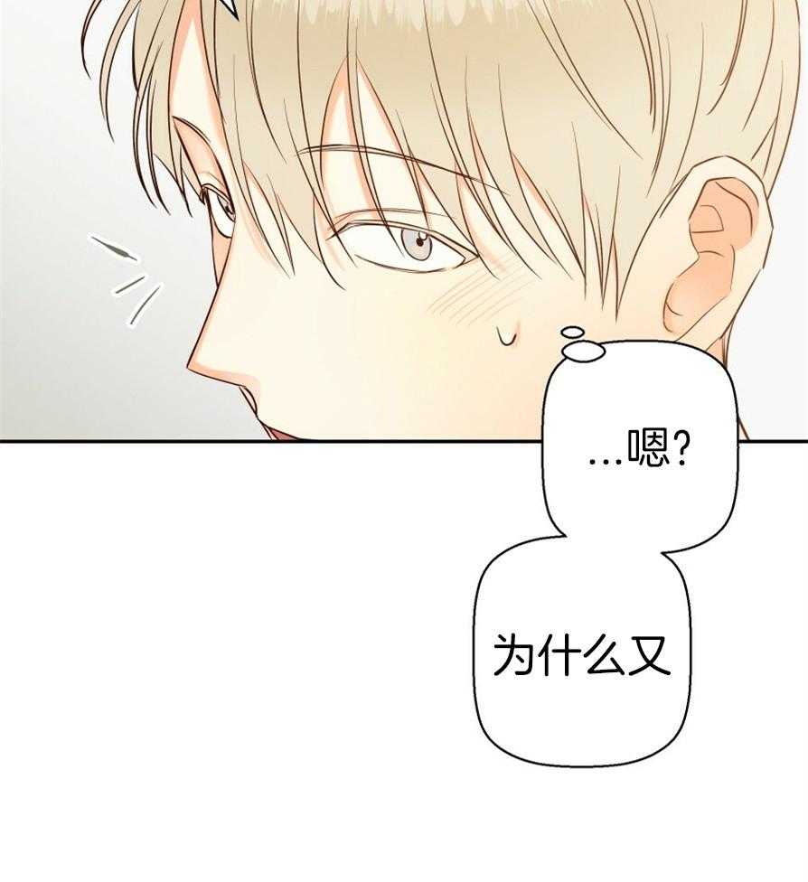 危险便利店
