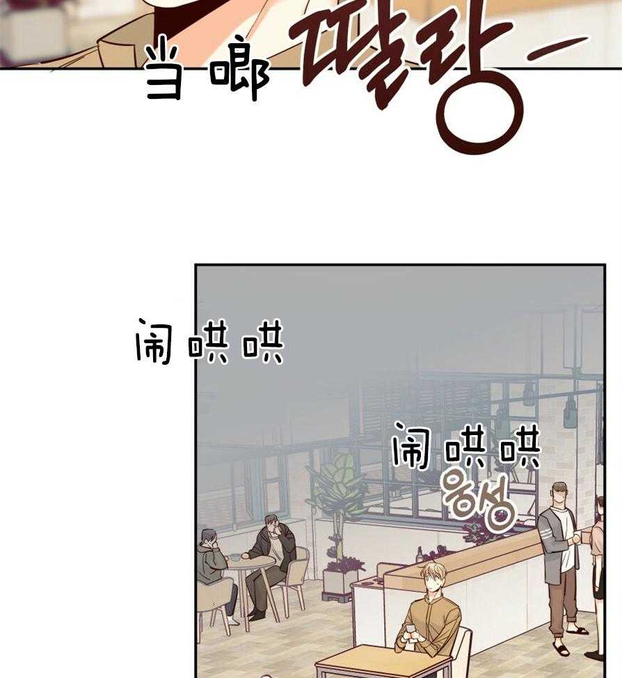 危险便利店