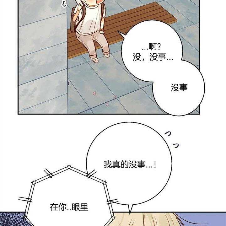 危险便利店