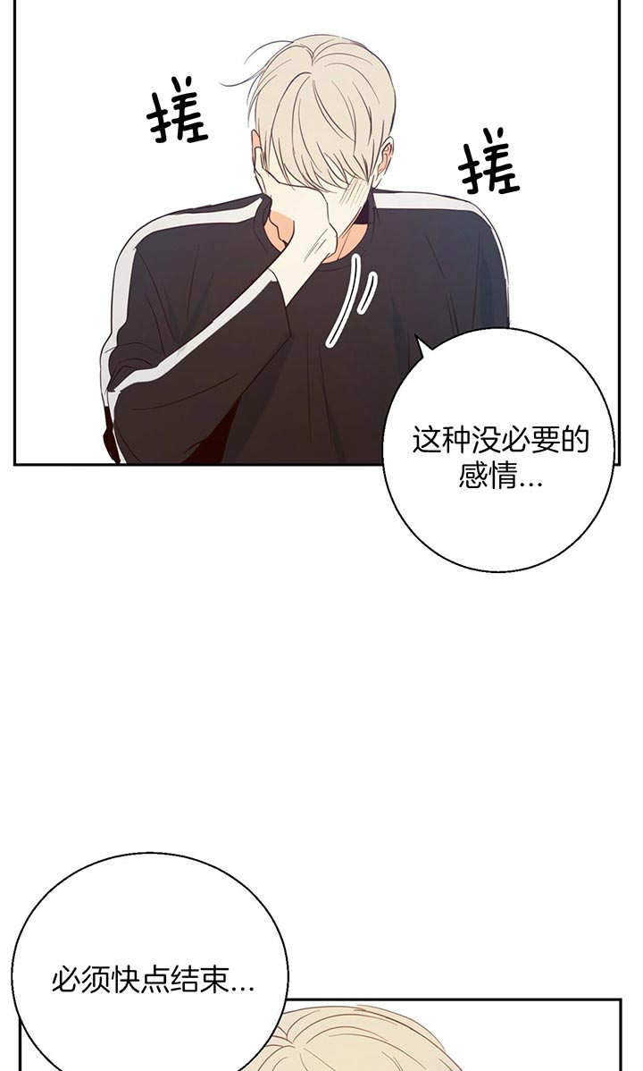 危险便利店