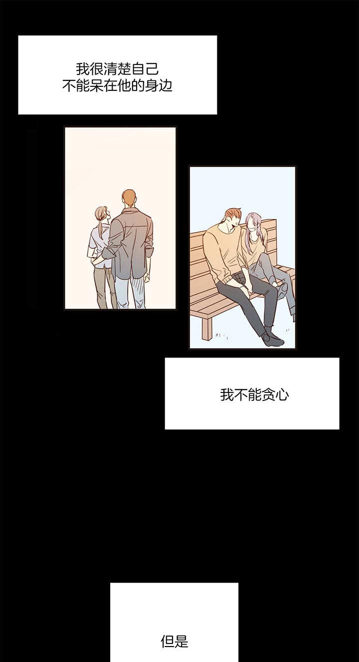 危险便利店