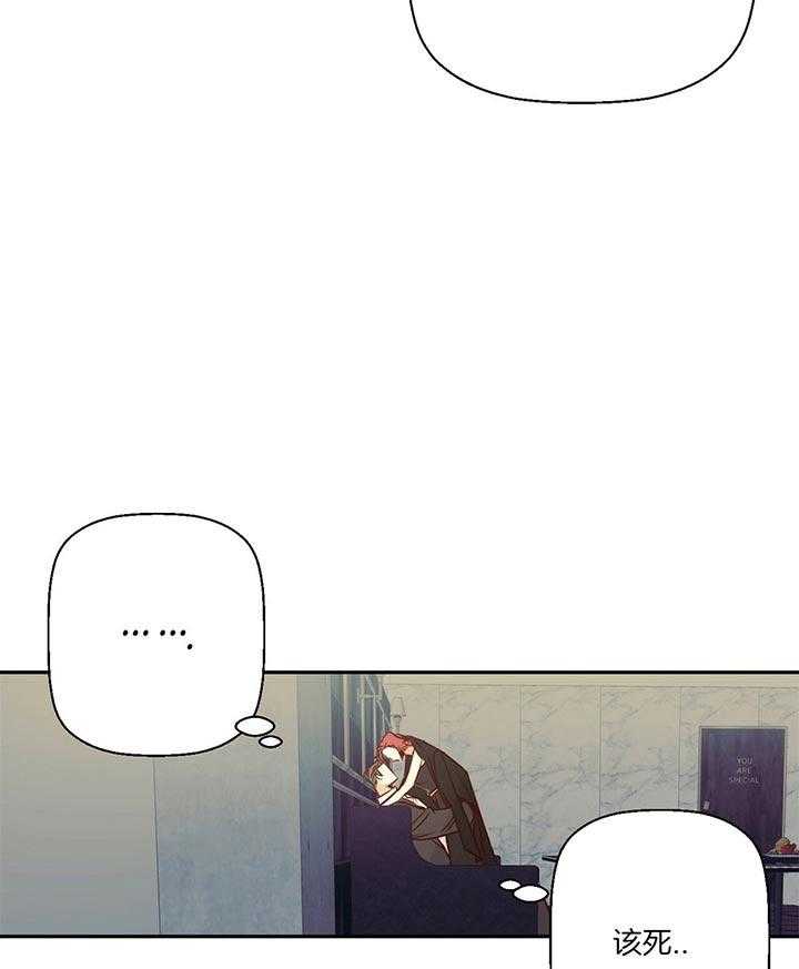 危险便利店