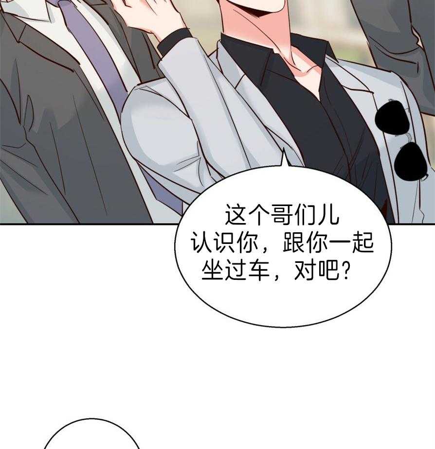 危险便利店