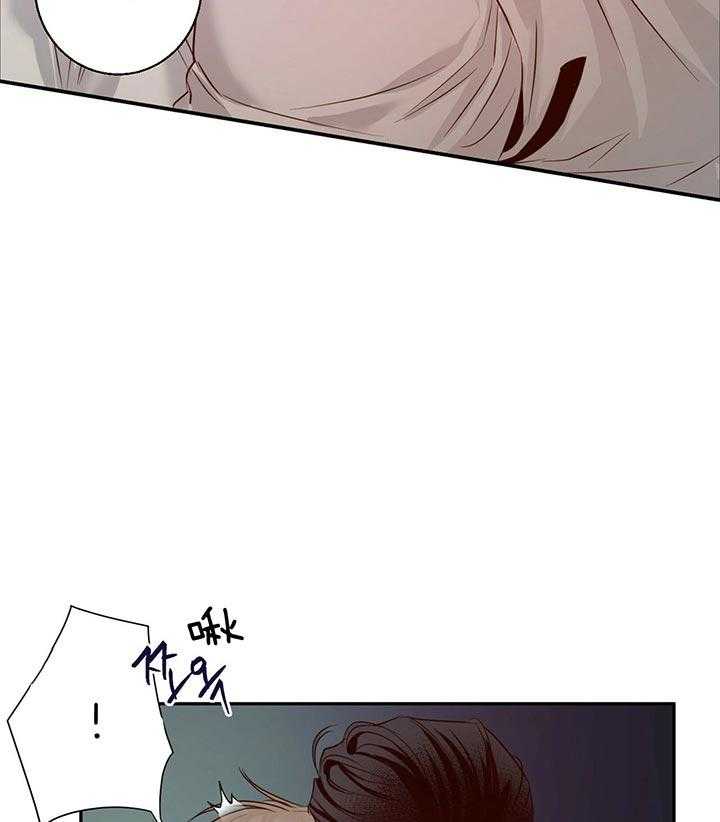 危险便利店