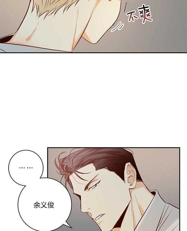 危险便利店