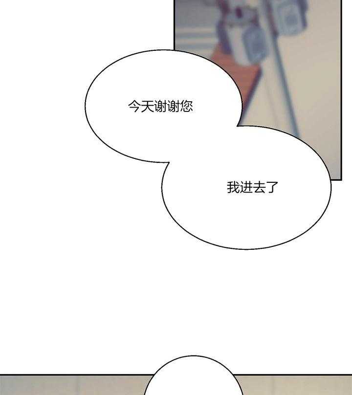 危险便利店