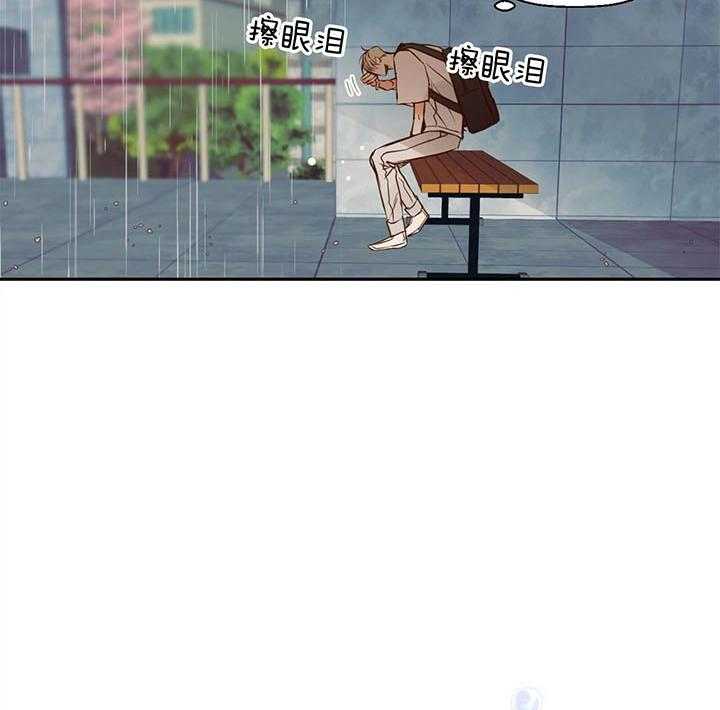 危险便利店