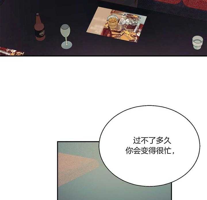 危险便利店