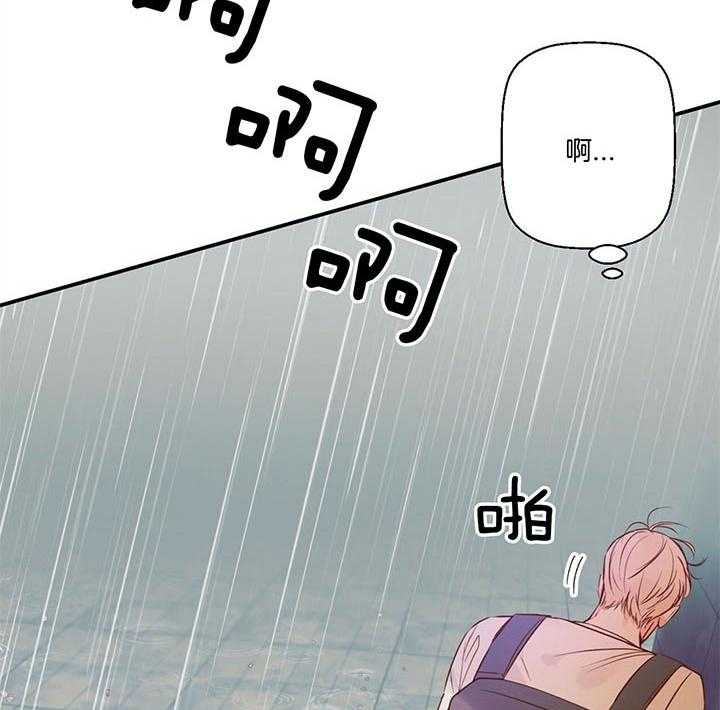 危险便利店