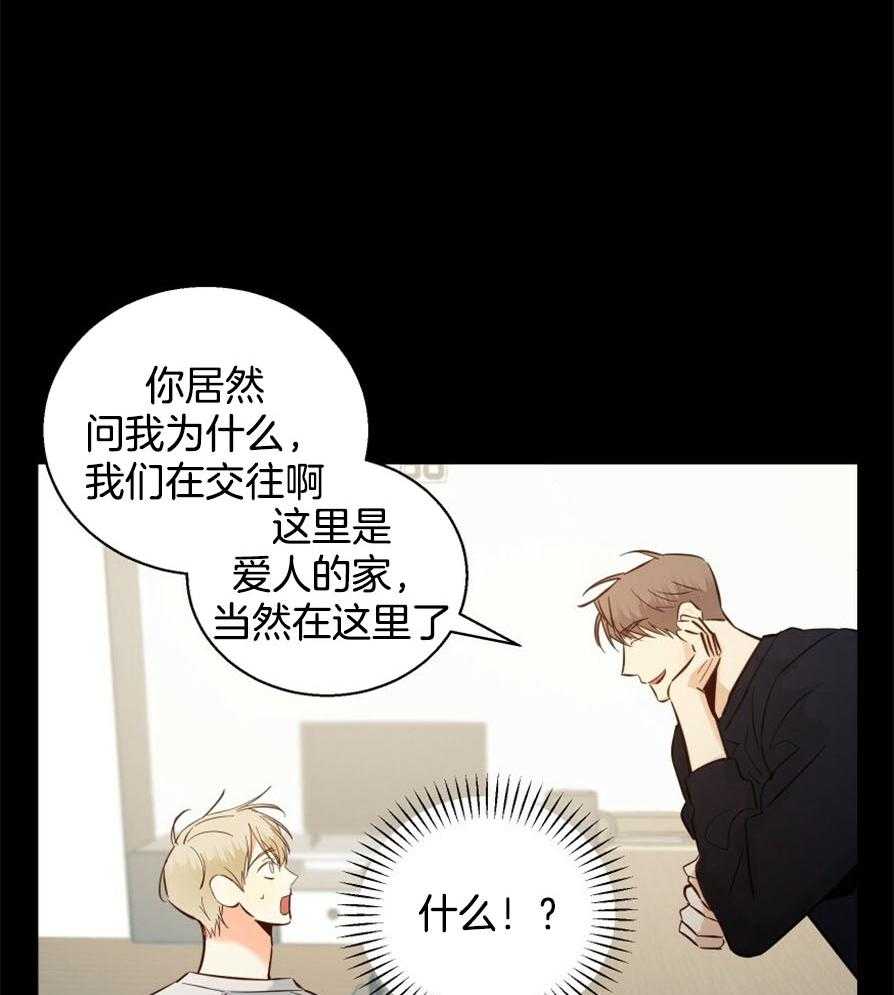 危险便利店