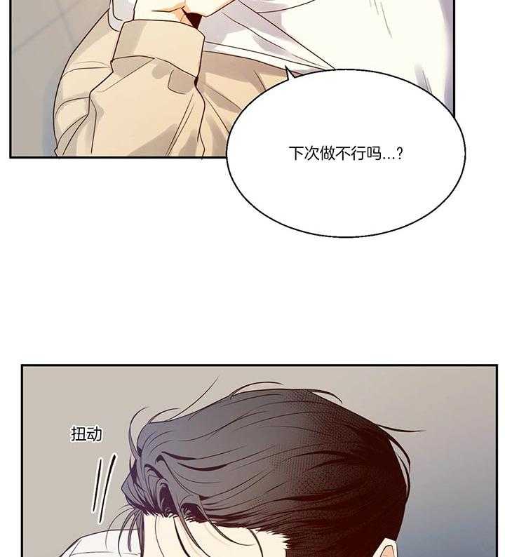 危险便利店