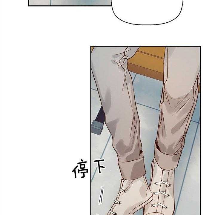 危险便利店