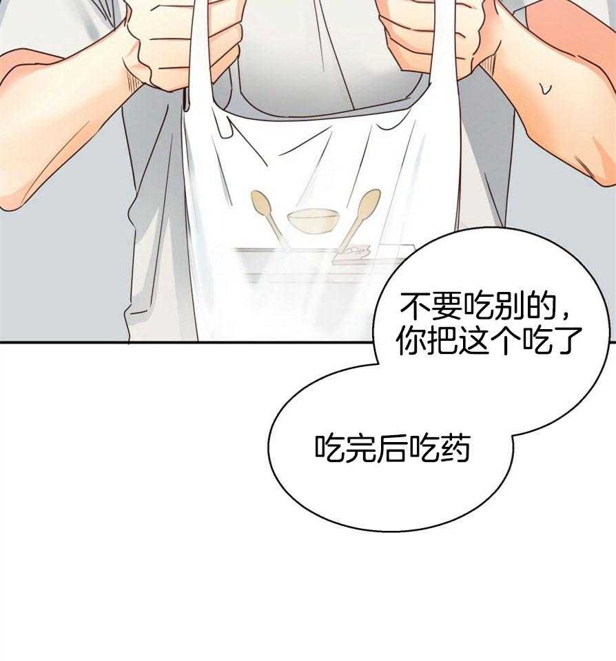 危险便利店