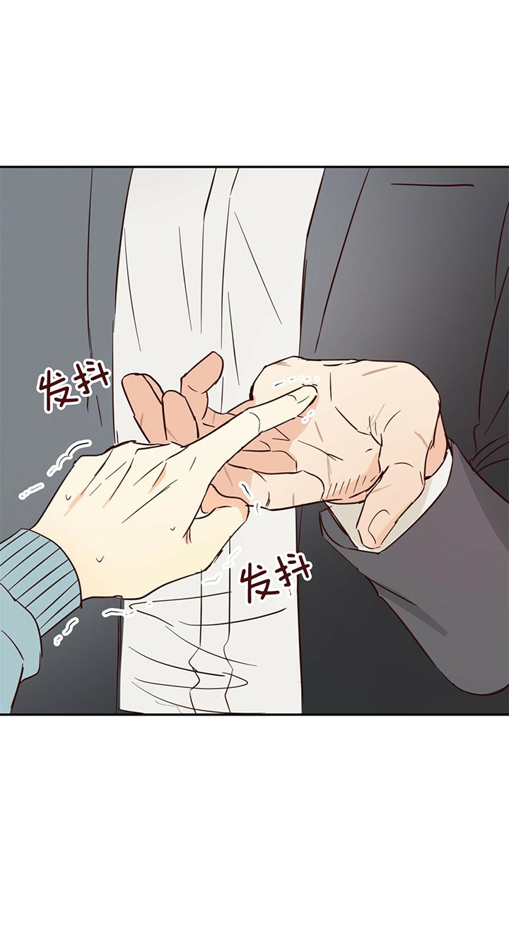 危险便利店