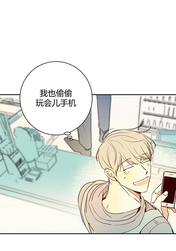 危险便利店