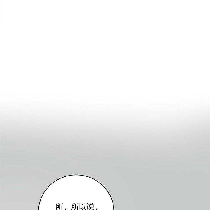 危险便利店