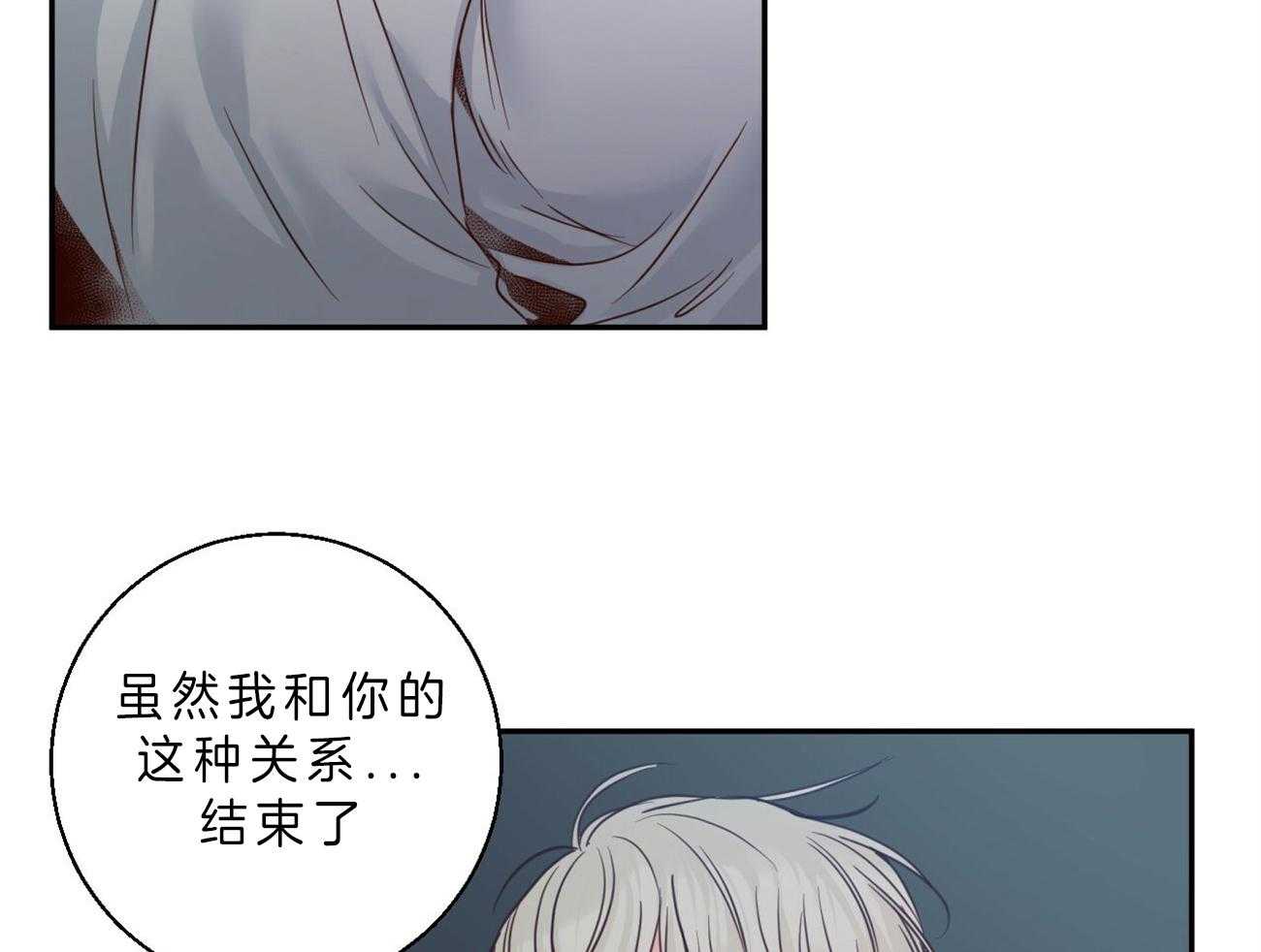 危险便利店