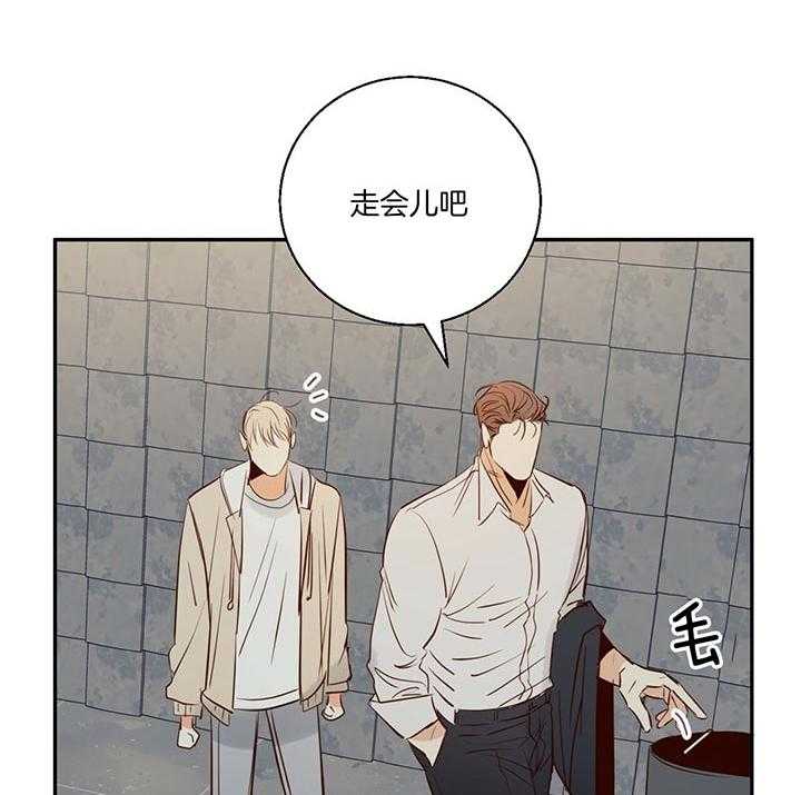 危险便利店