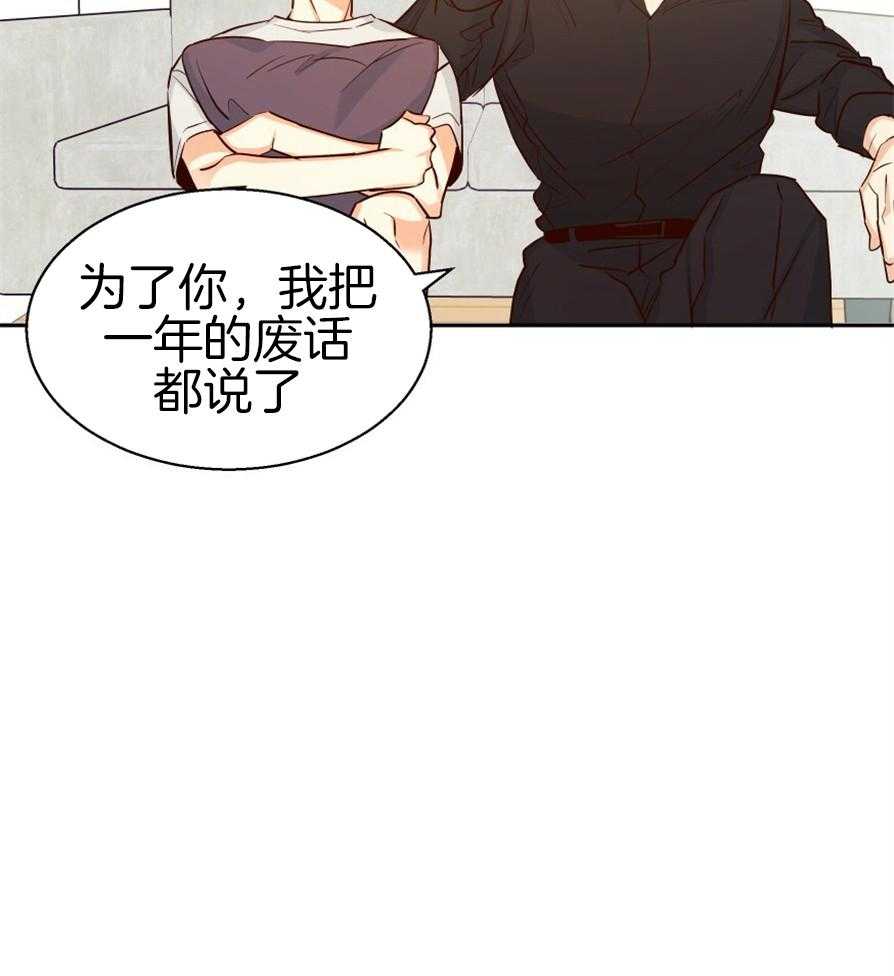 危险便利店
