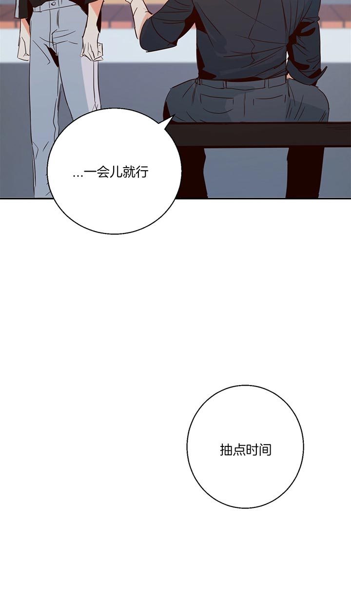 危险便利店