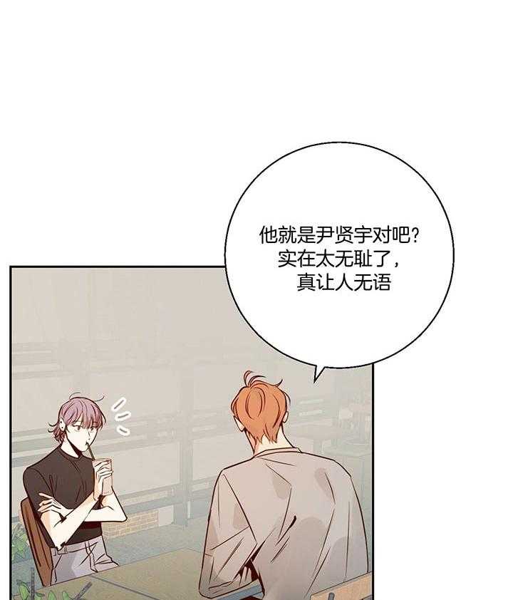 危险便利店