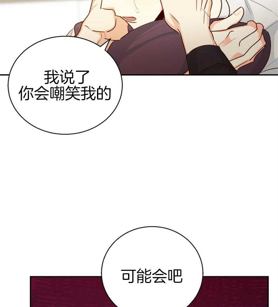 危险便利店