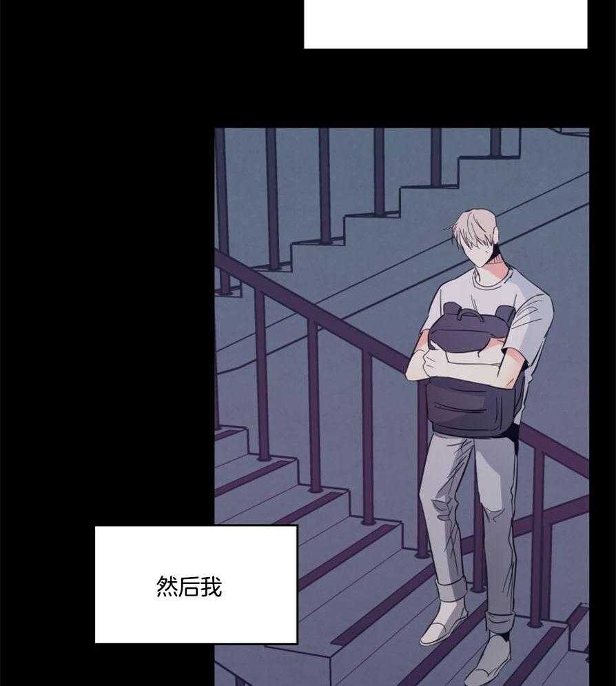 危险便利店