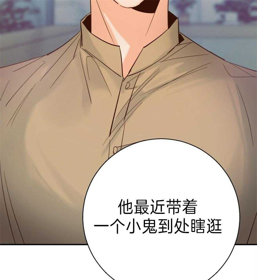危险便利店