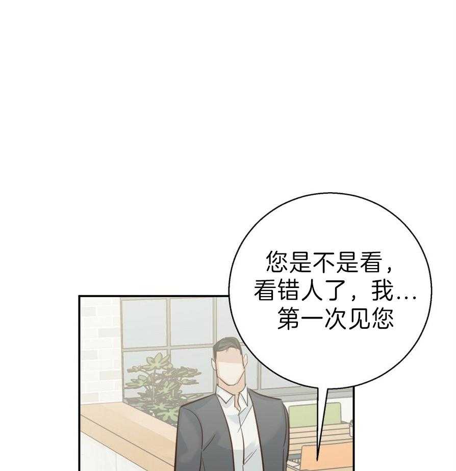 危险便利店