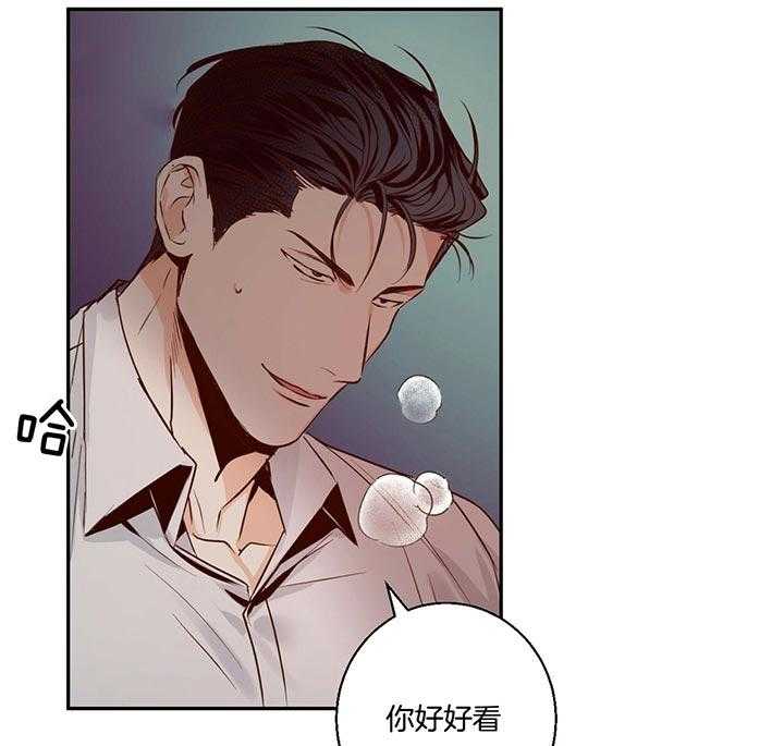 危险便利店