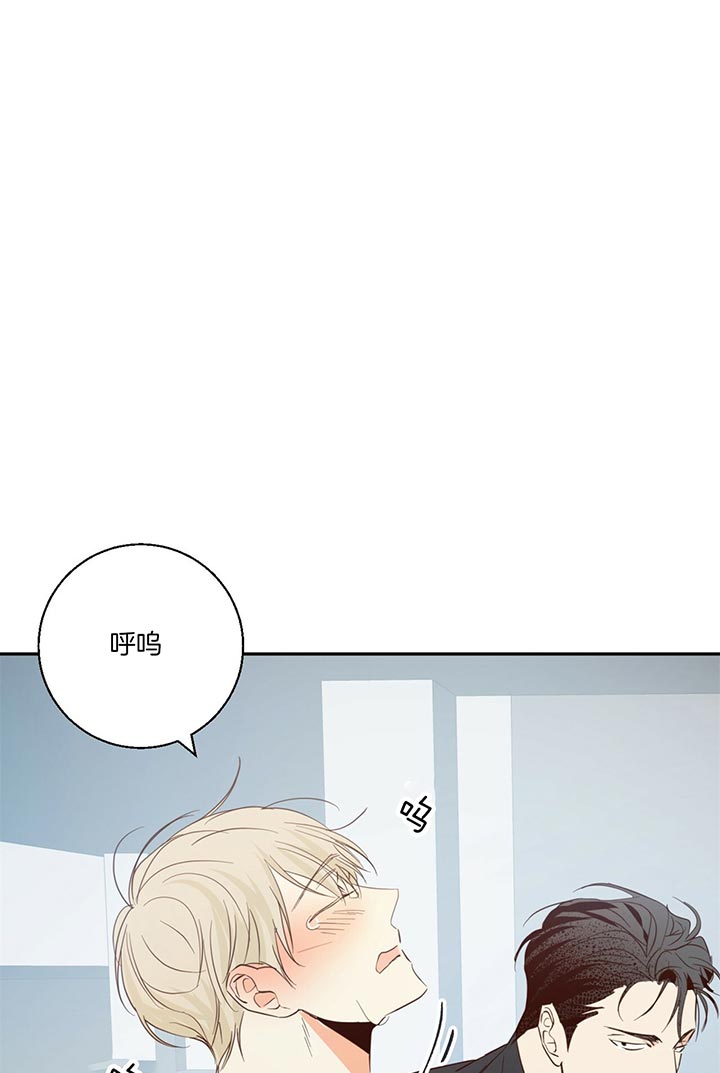 危险便利店