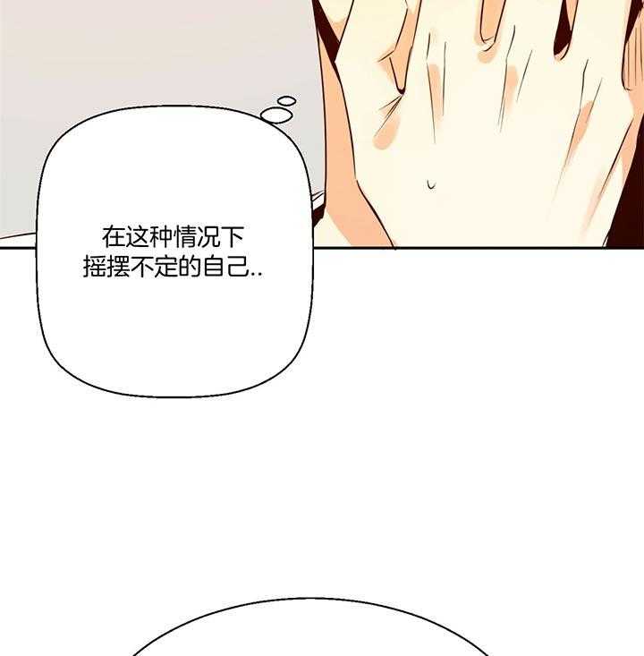 危险便利店