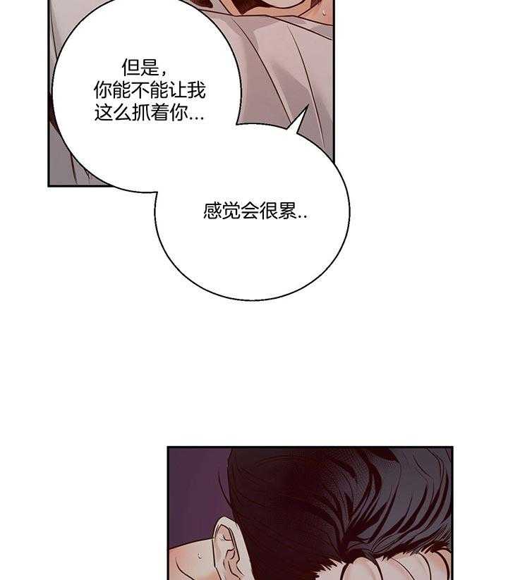 危险便利店
