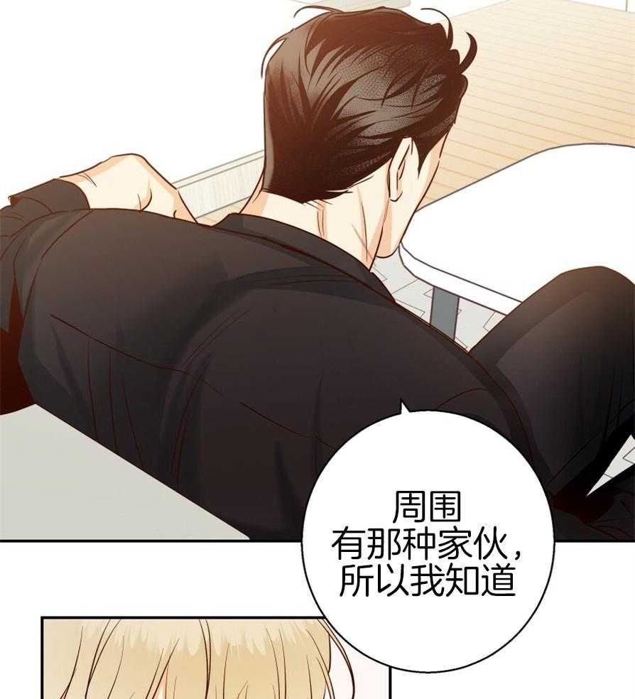 危险便利店